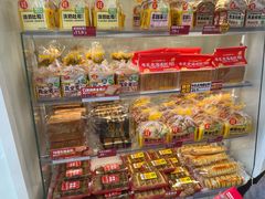 -味多美蛋糕(航天桥店)