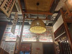 -螺大喜螺蛳粉火锅(雍和宫店)