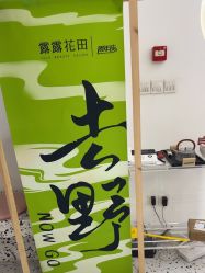 -苗方清颜痘肌研究所