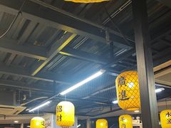 -长安后宰门水盆羊肉(新都心店)