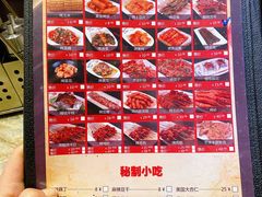 -百慕翡丽(南滨河东路店)