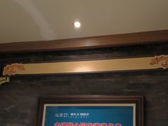 -坛宗剁椒鱼头(河西王府井店)