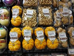 -金鹰超市(国际购物中心新街口店)
