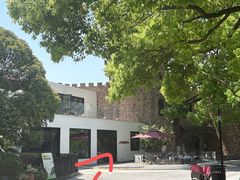 -J Create城市露营咖啡·简餐·宠物(上海动物园店)