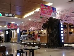 -天虹购物中心(石路店)