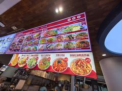 -川瘾手工酸辣粉(吉林大学前卫南区日新楼店)