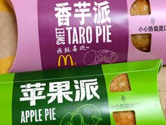 -麦当劳(杭州庆春路店)