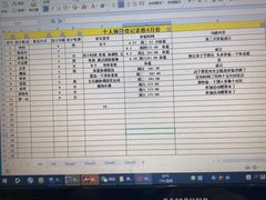 -优维游泳健身