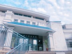 门面-梅园食堂