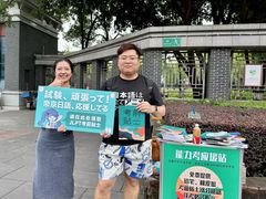 -帝京日语(春熙路旗舰校区)