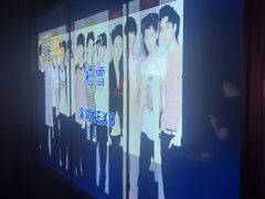 -星聚会KTV X Party(杭州万象城店)