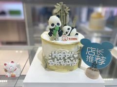-CAKE BOSS 蛋糕老板(西单君太百货店)