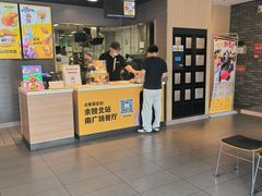 -麦当劳(余姚北站店)