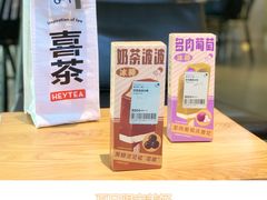 -喜茶(佛山顺德大良东乐路店)