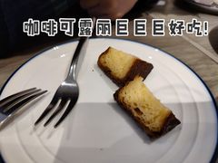 可露丽-Perma Café樸門(五羊店)