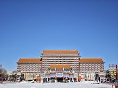 -大明幻境第一城