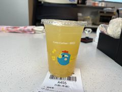 -库迪咖啡(成都茂业中心店)