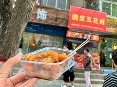 -脆皮五花肉(建东街旗舰店)
