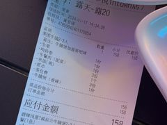 -酒肆浅葱•烧烤•龙虾•排档(卓悦intown店)