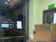-瑞鹏宠物医院·夜间急症·心超·猫科(祖庙分店)