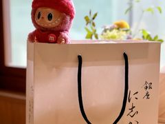 -银座仁志川·生吐司专门店(香港广场店)