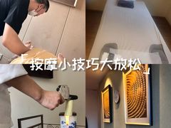 -经禅和·中医推拿(百家湖店)