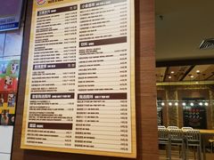 菜单-汉堡王(南京砂之船店)