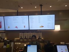 -奈雪的茶(市百一店)