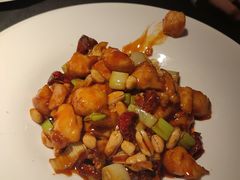 宫爆菌香鸡丁-荣公子创意菜