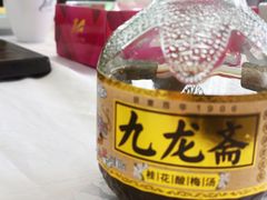 -玉林烤鸭店(定福庄店)