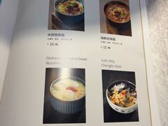 -观盐·盐帮菜(官园桥店)