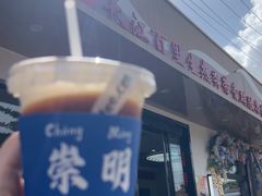 -seeu coffee(江滩店)