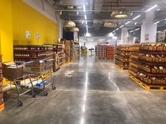 -麦德龙(青羊店)