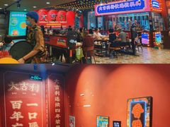 -大吉利·潮汕鲜牛肉火锅(西安店)