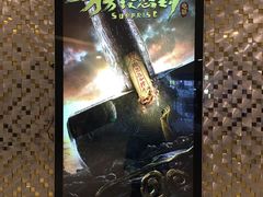 -星辉电影公园(时代广场CC MALL店)