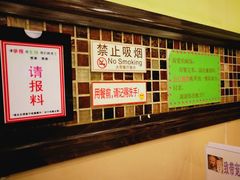 -大哥餐厅(西城花园店)