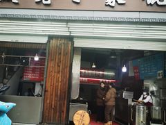 -金陵老丁家馄饨(新街口店)