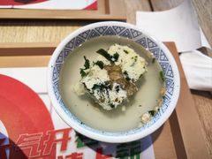 -吉野家(次渠大街店)