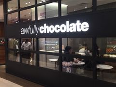 -Awfully Chocolate(来福士广场店)