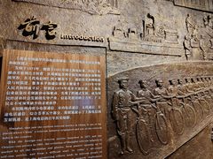 -上海电信博物馆