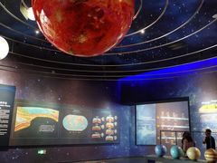 -湖南省地质博物馆