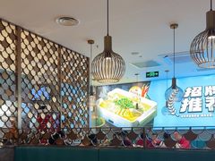 -半天妖烤鱼(大兴大悦春风里店)