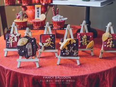 -卡比儿童蛋糕·心意定制·低脂零卡糖动物奶油FancyBALLOON(滨海店)