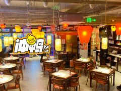 -匠熙小馆(崇文门店)