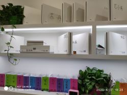 -SOR索尔祛痘·面部肌肤管理
