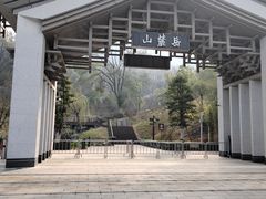 -岳麓山风景名胜区