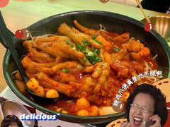 -HOTISLAND海鸡岛·韩国料理(江南西店)