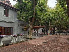 -上海孙中山故居纪念馆