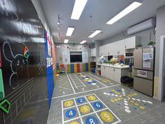 -文启·优思高端托教(复兴校区)