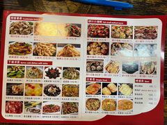 -爪王羊排火锅·烧烤